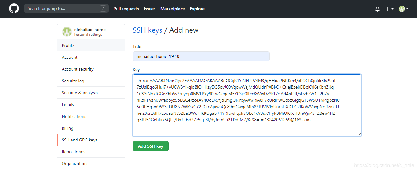 linux上如何配置.gitconfig_linux git config文件-CSDN博客