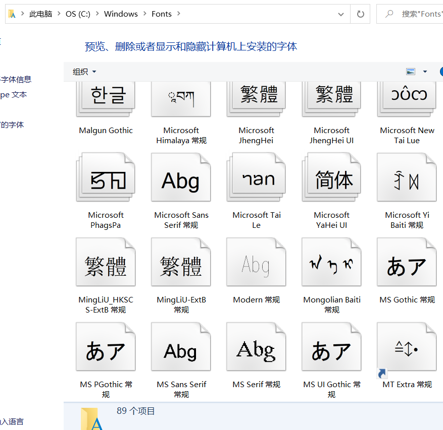 前端浏览器兼容性_uc浏览起器下载_性8地址发布器