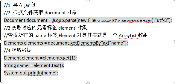 [外链图片转存失败,源站可能有防盗链机制,建议将图片保存下来直接上传(img-Ls9W1IkD-1602247559846)(C:\Users\29549\AppData\Roaming\Typora\typora-user-images\image-20201009202336162.png)]