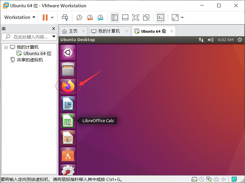 linux install anaconda ubuntu 14.04