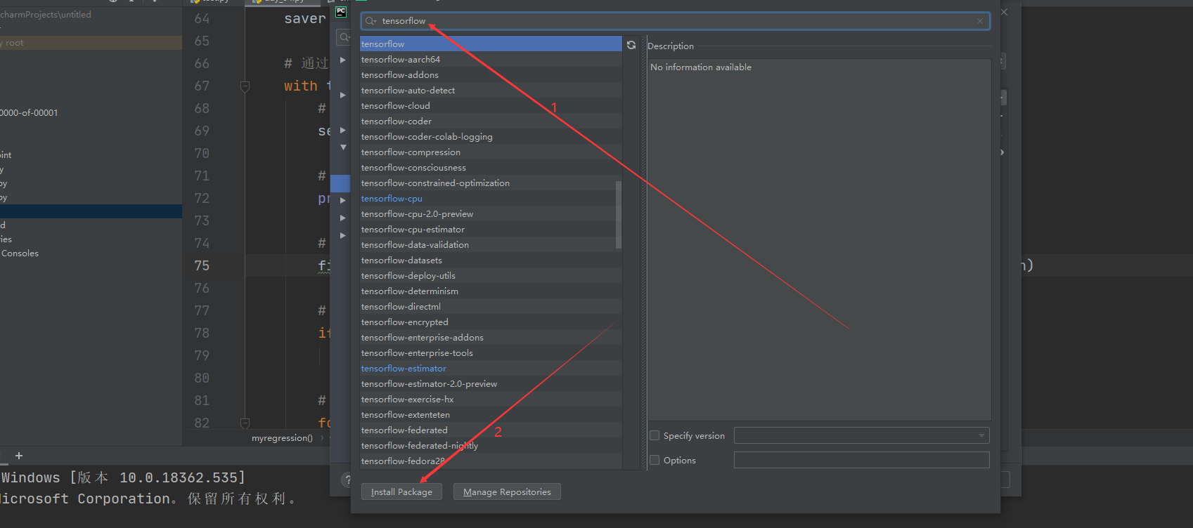 torrenting pycharm