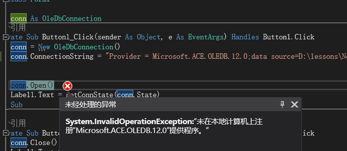错误：未在本地计算机上注册 Microsoft.ACE.OLEDB.12.0 提供程序