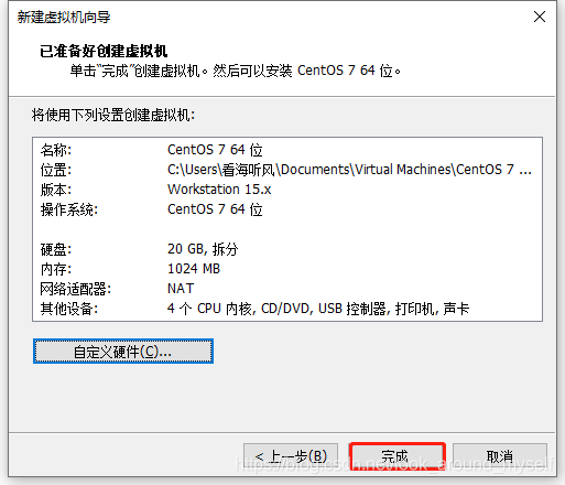 虚拟内存设置推荐值吗_虚拟兔利用剩余内存_内存虚拟硬盘 虚拟内存