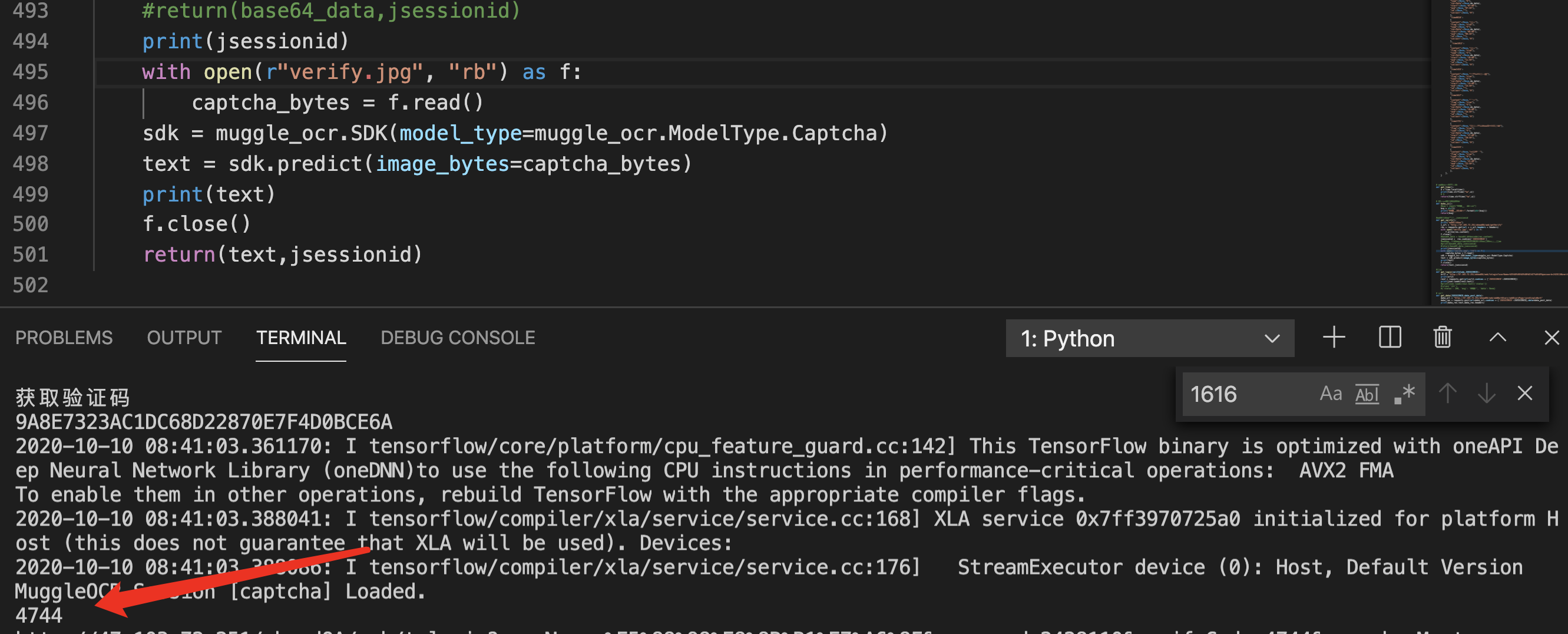 在这里插入图片描述