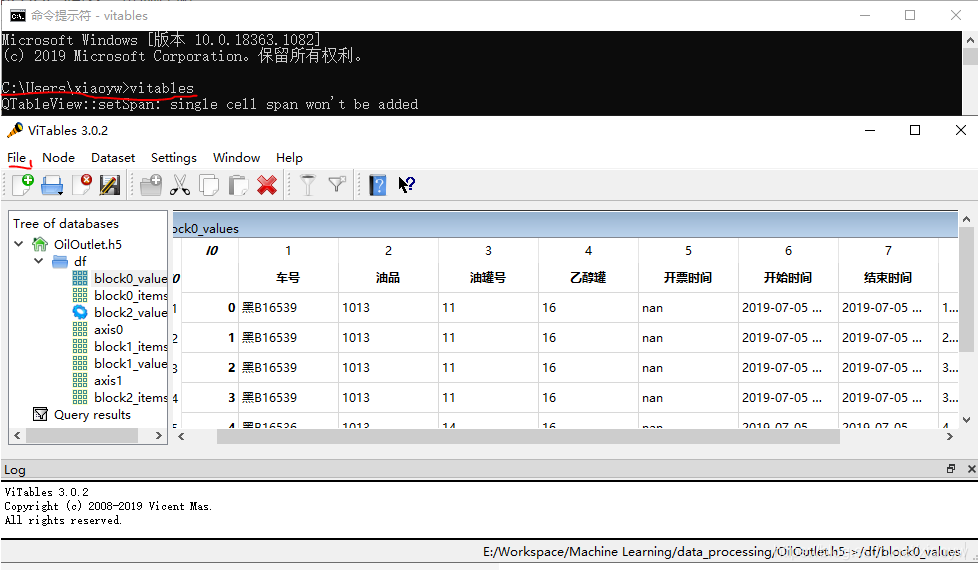 Python Pandas实践 HDF5高效二进制存储_python hdf5 pandas-CSDN博客