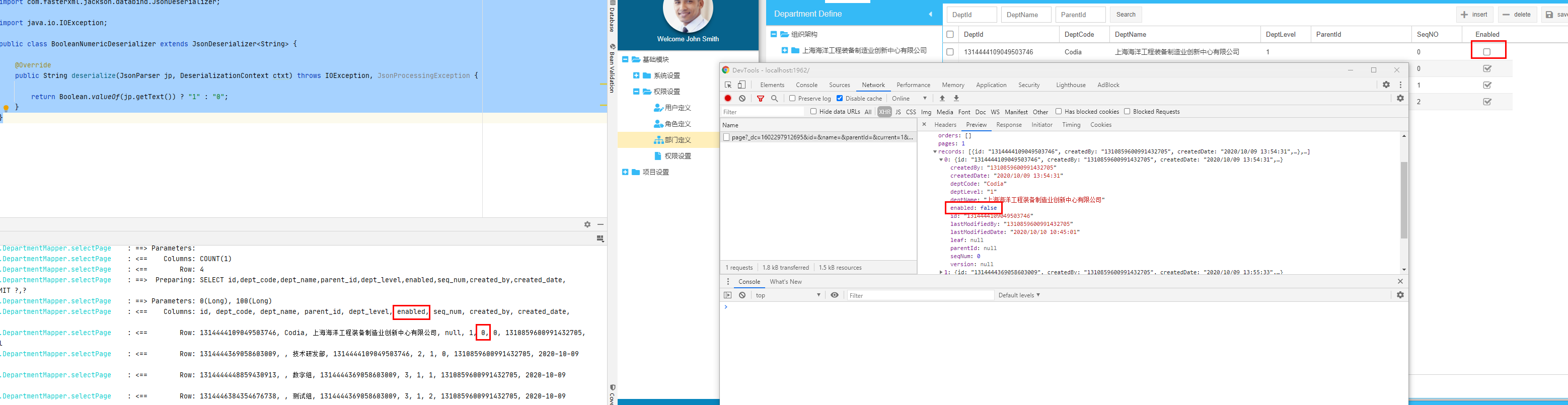 SpringBoot Jackson 实体String “1“/“0“ 转 JSON true/false_实体类值 1转是 0转否CSDN博客