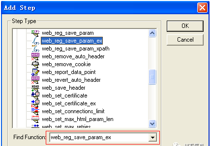 LoadRunner performance testing system learning tutorial: introduction ...