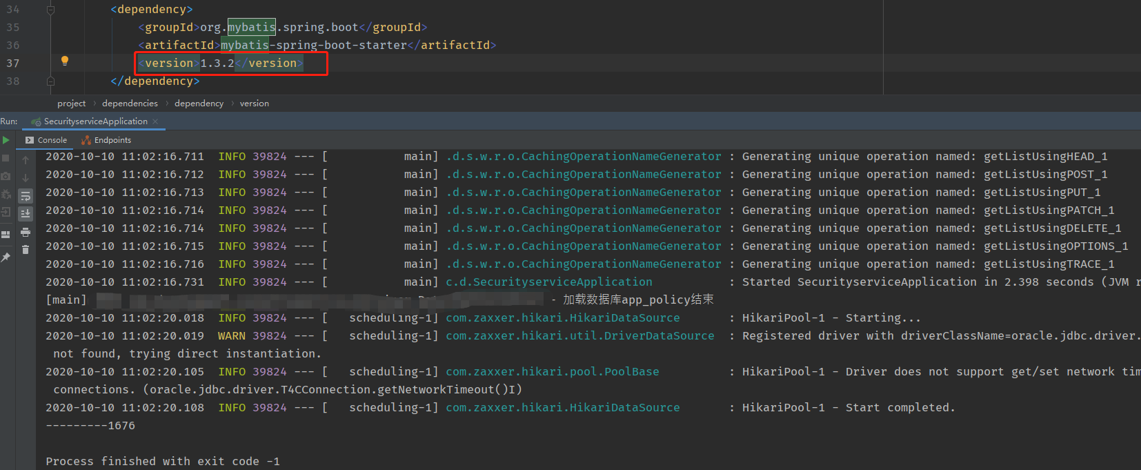 java.lang.AbstractMethodErrororacle/jdbc/driver/OracleResultSetImpl