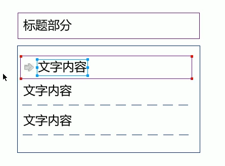 在這裡插入圖片描述