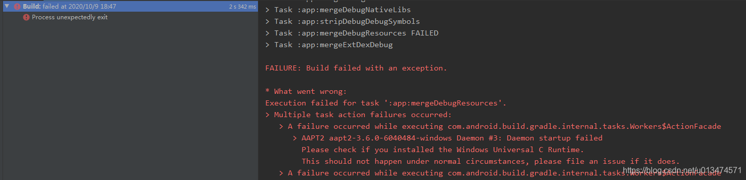 Buildpro Exception Process unexpectedly exit.FAILURE: Build failed with an exception.-CSDN博客
