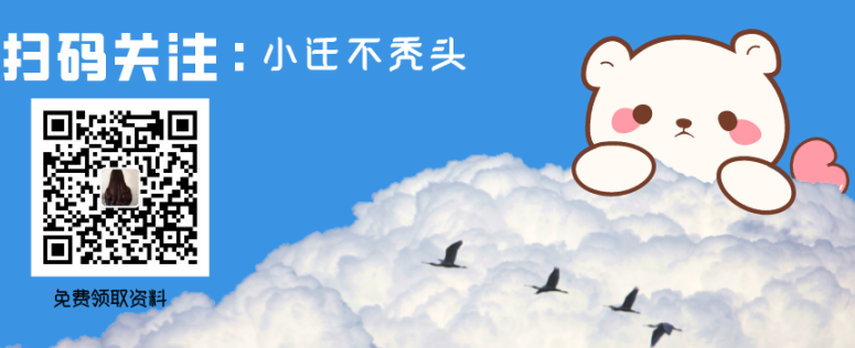 一个微服务 Ddd 领域驱动设计 的代码结构示例 如果频繁就私信一下呢 Csdn博客