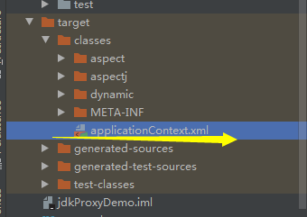 报错：IOException parsing XML document from class path resource [applicationContext.xml]； nested except