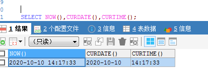 mysql 计算时间函数差 