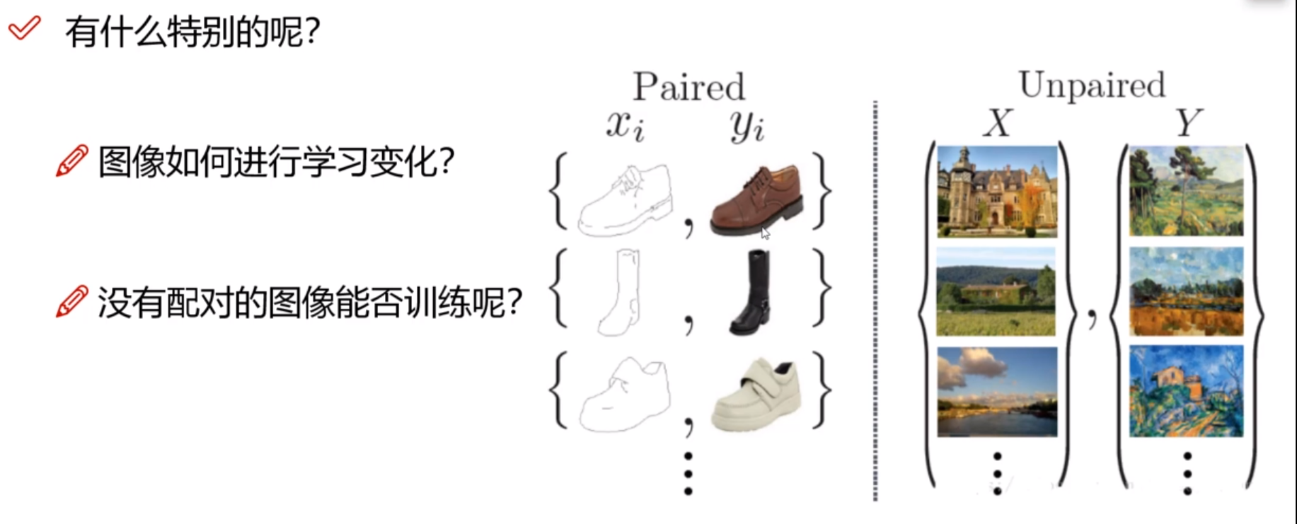 qiuzitao深度学习之PyTorch实战（十四）_nn.reflectionpad2d(3)-CSDN博客