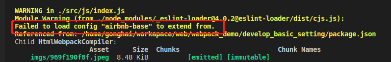 Failed To Load Config airbnb base To Extend From Webpack CSDN 