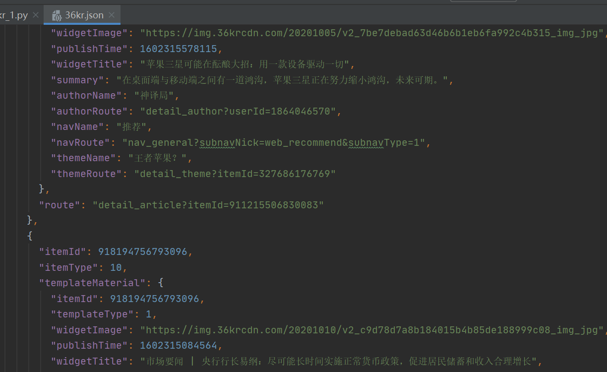 Python uses regular expressions to crawl - Programmer Sought