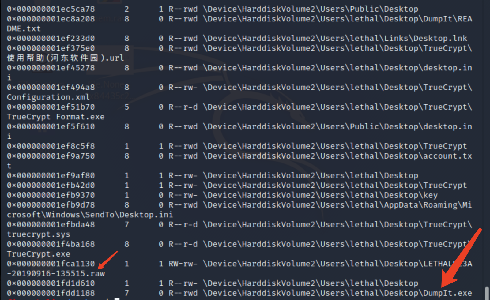 BUUCTF [RoarCTF2019]forensic_roarctf2019 forensic下载CSDN博客