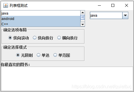 Java Jlistbox java列表框(JList和JComboBox)使用_jcombox model-CSDN博客