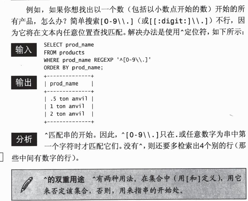 Mysql的一些常用命令1 空城丶旧梦的博客 Csdn博客 Mysql 常用命令