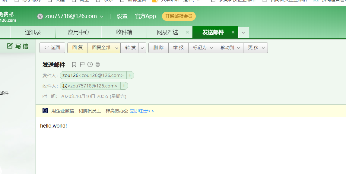 watermark,type_ZmFuZ3poZW5naGVpdGk,shadow_10,text_aHR0cHM6Ly9ibG9nLmNzZG4ubmV0L3pvdTc1NzE4,size_16,color_FFFFFF,t_70