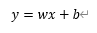 Linear function