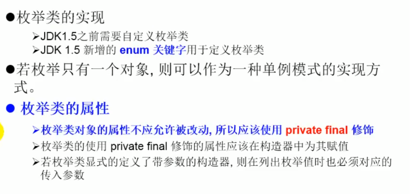[外链图片转存失败,源站可能有防盗链机制,建议将图片保存下来直接上传(img-jXgSEAwj-1602339828841)(C:\Users\PePe\AppData\Roaming\Typora\typora-user-images\image-20201009224449722.png)]
