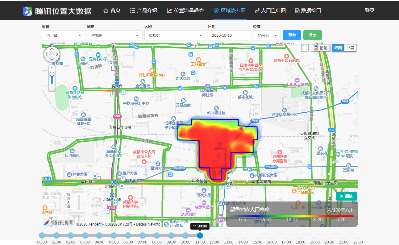 人口热力大数据_实时人口热力图