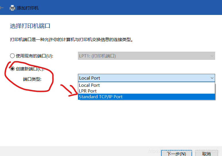 功能地址0x4f65a5aa造成了一个保护错误打印时提示 功能地址0x4f65a5aa造成了一个保护错误 例外码0xc0000005 某些或全部属性页无法正常显示 Mable Marble的博客 Csdn博客