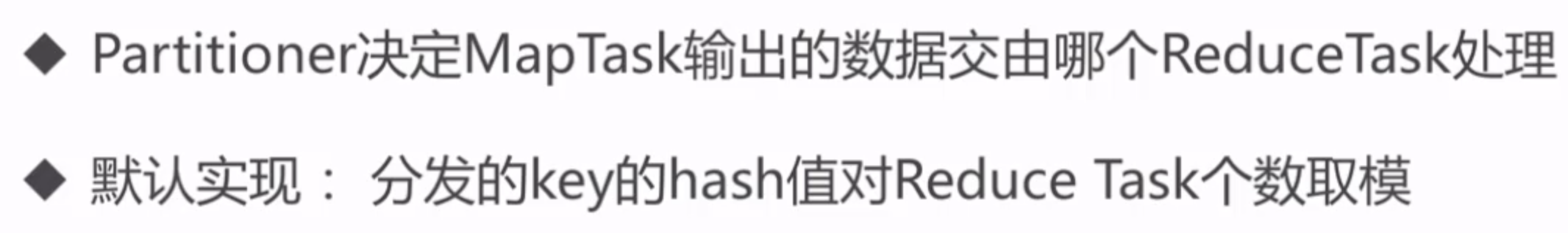 【快速入门大数据】hadoop和它的hdfs、yarn、mapreduce瑞新の博客：bennyrhys-