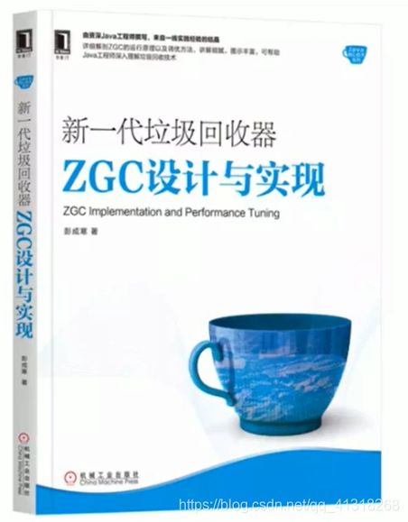 [外链图片转存失败,源站可能有防盗链机制,建议将图片保存下来直接上传(img-Pk93GP5j-1602362366242)(images/image-20200714093243028.png)]