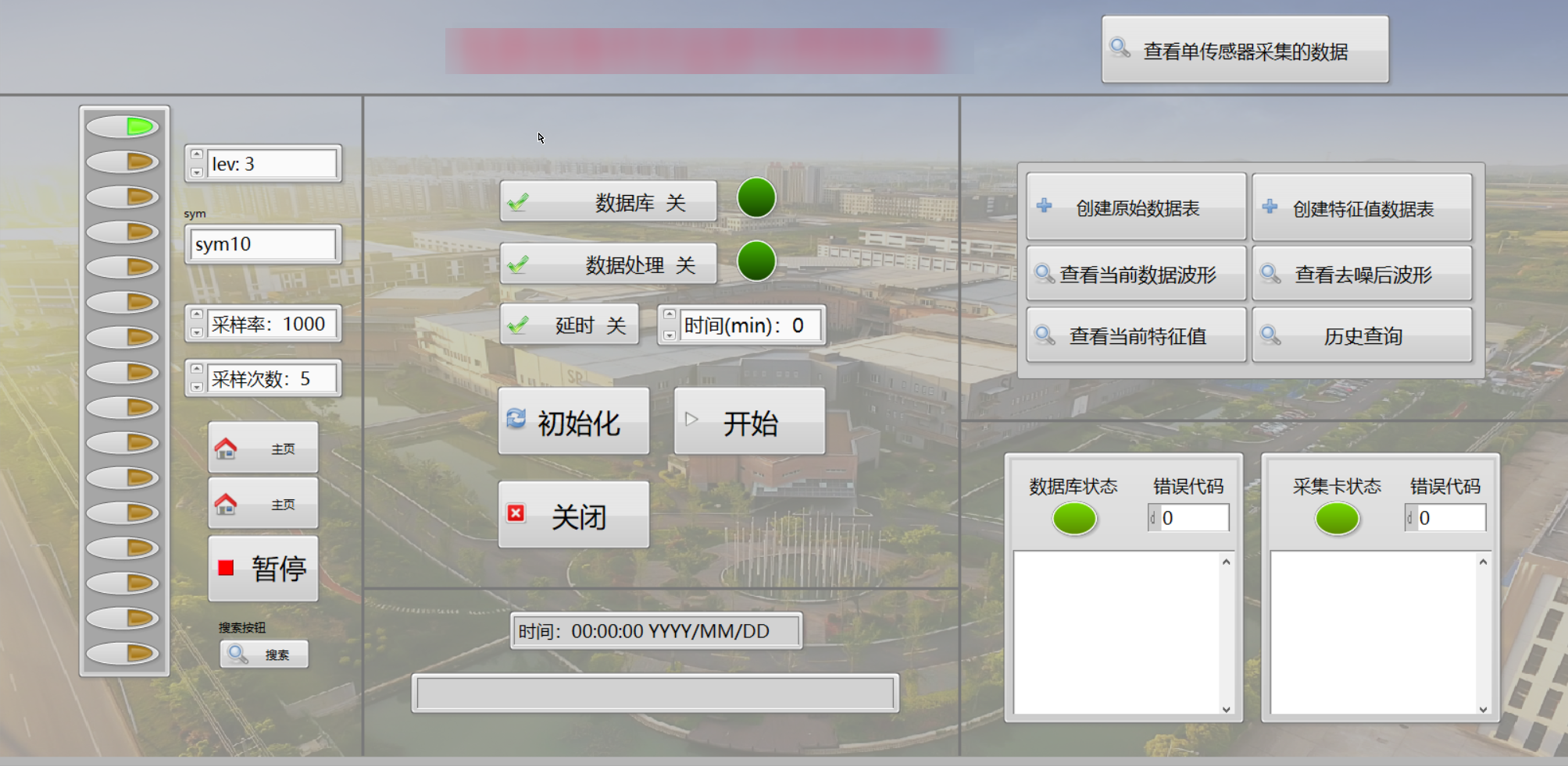 labview程序快速开发流程_labvieew写好了然后呢-csdn博客