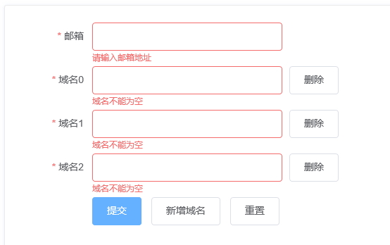 Vue Element动态生成的表单如何用 el-form 校验