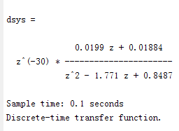 图5：对传递函数Z变换