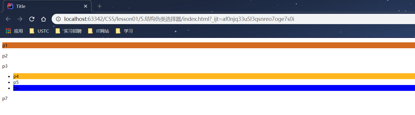 前端技术（2）u2014 CSS（超详解）_USTC_SC的博客-程序员宅基地- 程序员宅基地