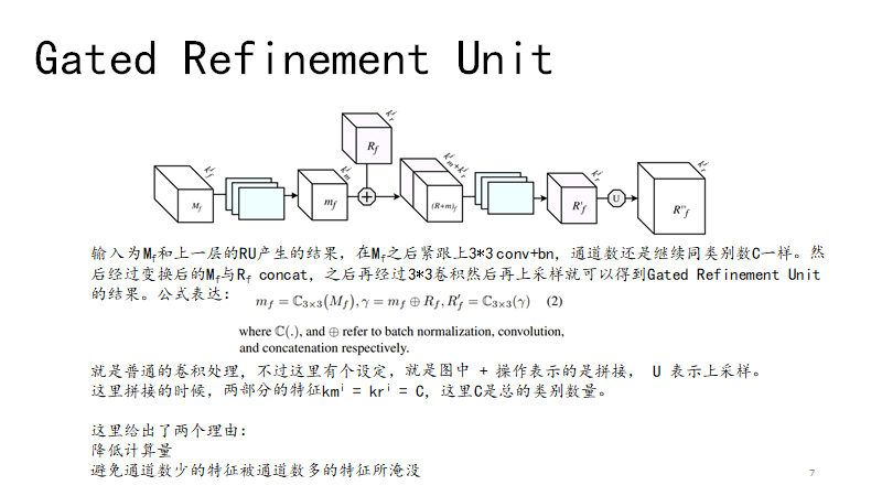 在這裡插入圖片描述