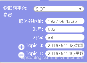app访问服务器(app访问服务器数据怎样
不消
交换
量费)「app如何访问服务器」 行业资讯 app访问服务器(app访问服务器数据如何不用交流量费) app访问服务器(app访问服务器数据怎样
不消
交换
量费)「app如何访问服务器」 行业资讯