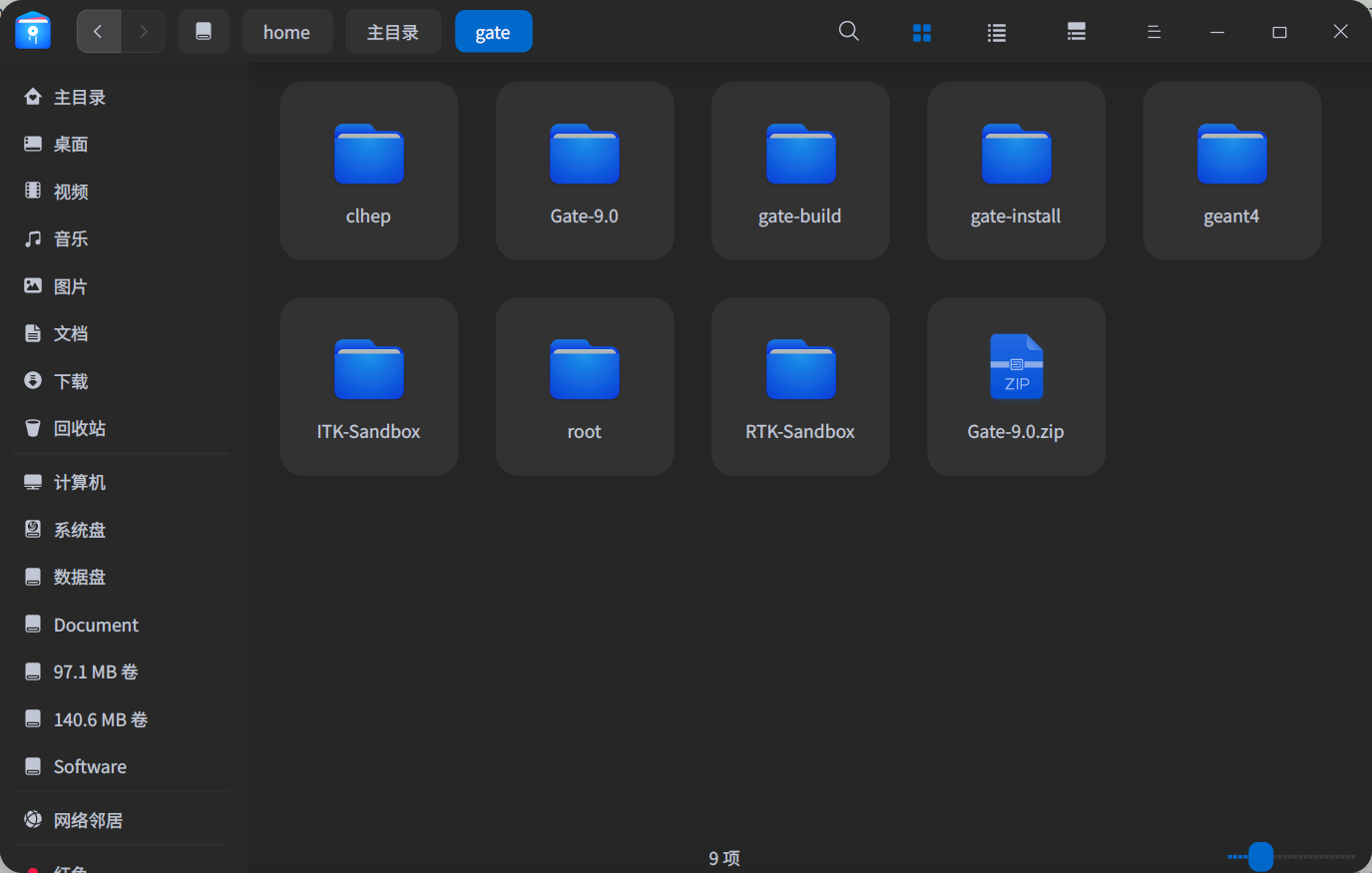 Gate仿真配置安装--Linux系统_gate安装教程-CSDN博客