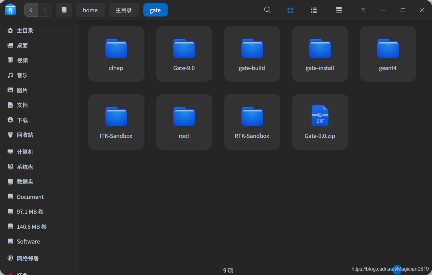 Gate仿真配置安装--Linux系统_gate安装教程-CSDN博客