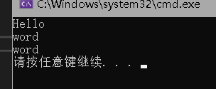 c++之指针和引用