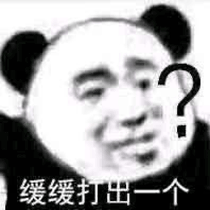 每周刷题(四)_极客大挑战假如给我三天光明-csdn博客