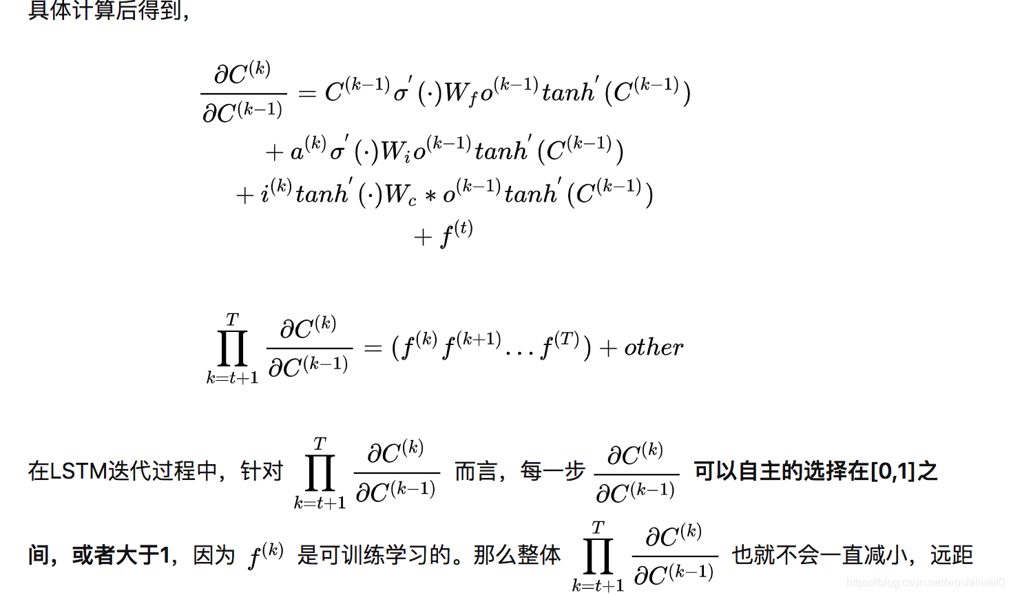 在这里插入图片描述 在这里插入图片描述