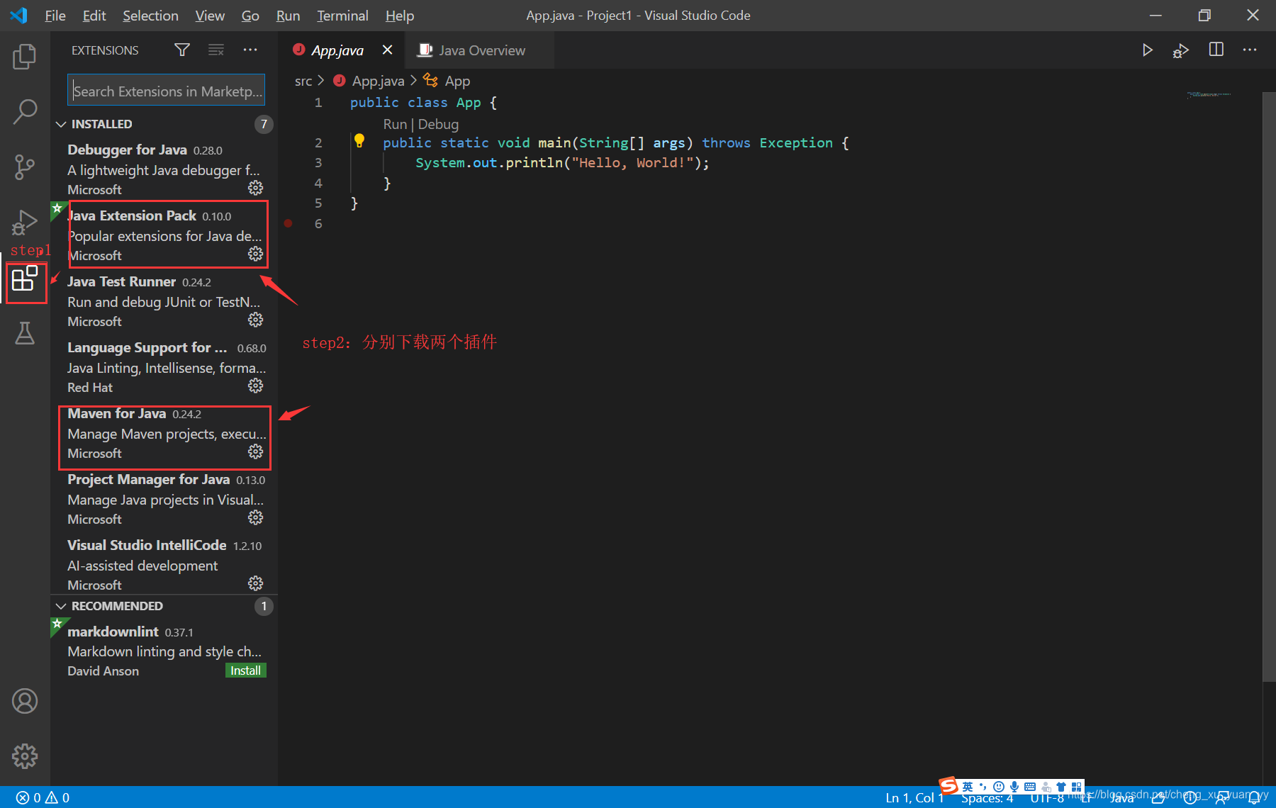 在VScode中创建Java项目_vscode新建一个java-CSDN博客