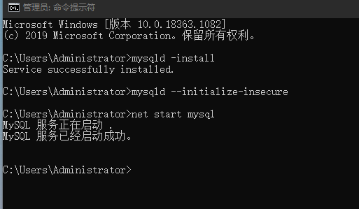 如何自己搭建测试环境