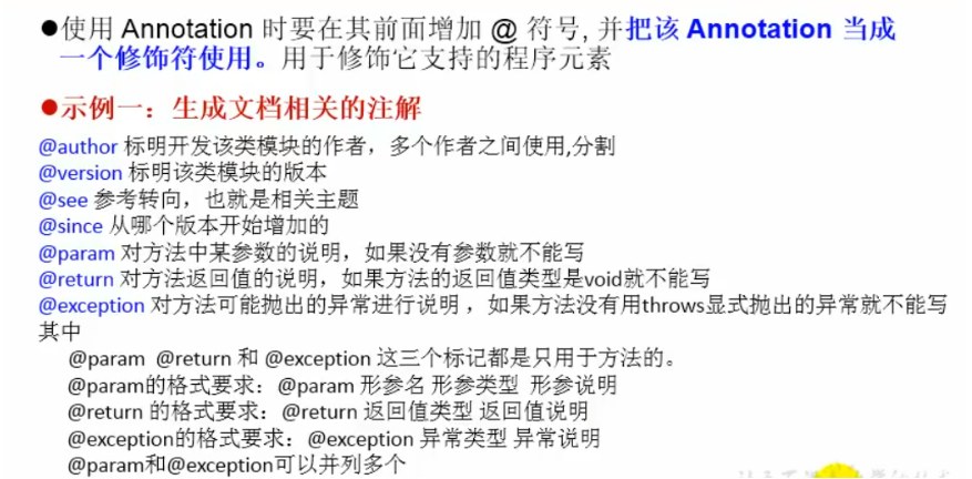 watermark,type_ZmFuZ3poZW5naGVpdGk,shadow_10,text_aHR0cHM6Ly9ibG9nLmNzZG4ubmV0L3FxXzQzMjg0NDY5,size_16,color_FFFFFF,t_70