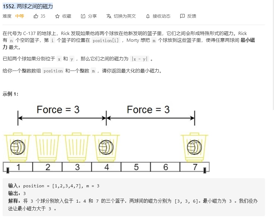 在這裡插入圖片描述