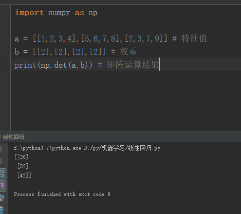 中文编程·从入门到精通_编程学习入门_人工智能编程入门