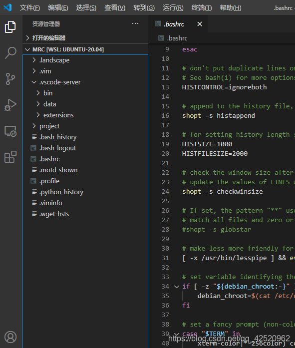VSCode Windows ubuntu vscode-windows-ubuntu