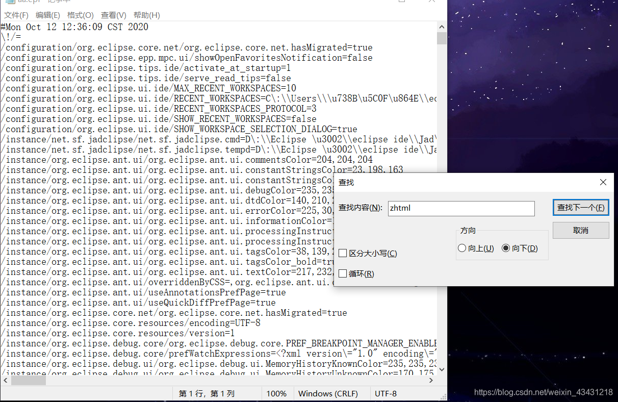 eclipse中编写HTML/JS/CSS代码自动智能提示_eclipse能开发css和js吗-CSDN博客