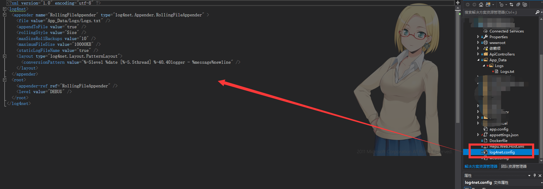 ABP framework uses print log - Programmer Sought