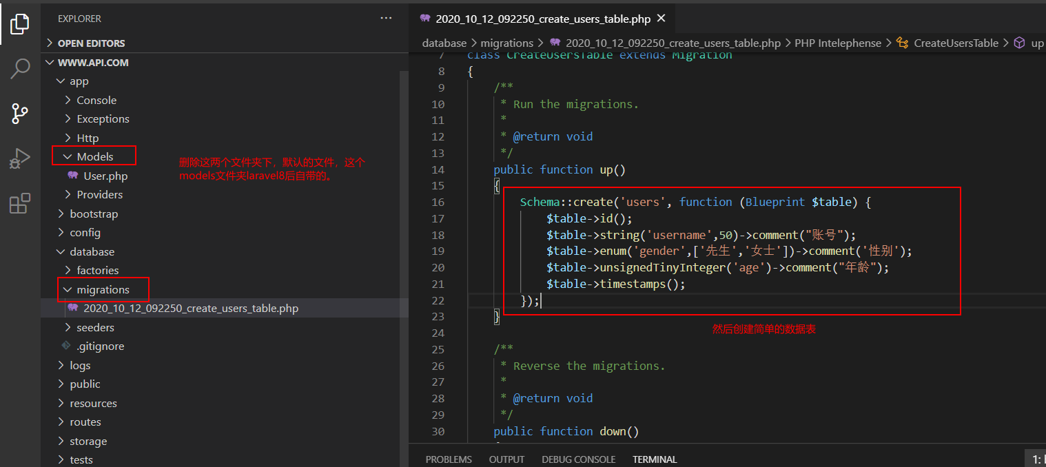 在这里插入图片描述
